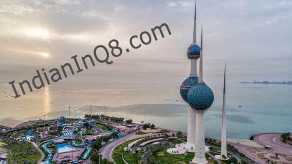 Kuwait, iiQ8, indianinq8, Q8news, iiQ8jobs