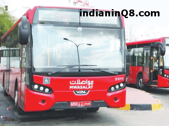 Weekend Shopping Kuwait Mall Bus Routes | iiQ8 Kuwait Bus Routes and Numbers