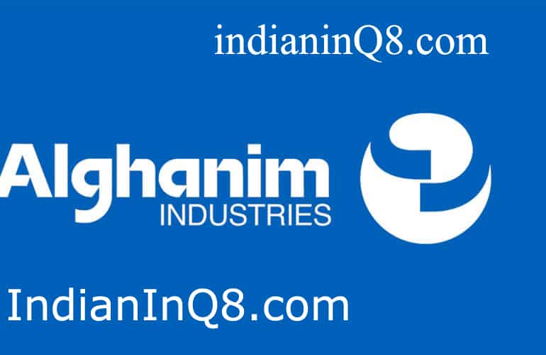 alghanim industries, iiq8, Q8 Alghanim, iiQ8jobs