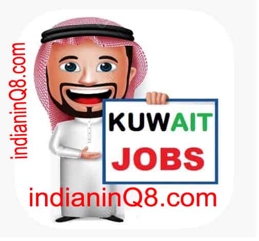 iiQ8, indianinQ8, iik, Q8jobs, iiQ8jobs (2)