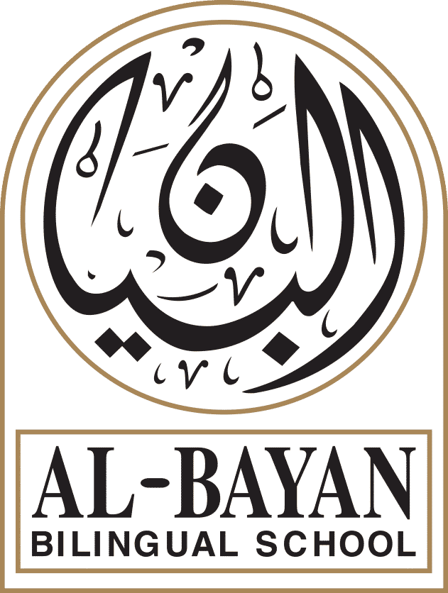 Al-Bayan-Bilingual-School, iiQ8, indianinQ8, iiq8 jobs