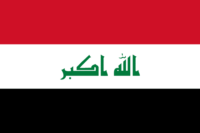 iq Flag, iiQ8, indianinQ8, Iraqi Flag