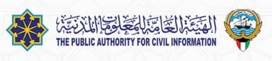 Kuwait online appointment , paci appointment, civil id , iiq8