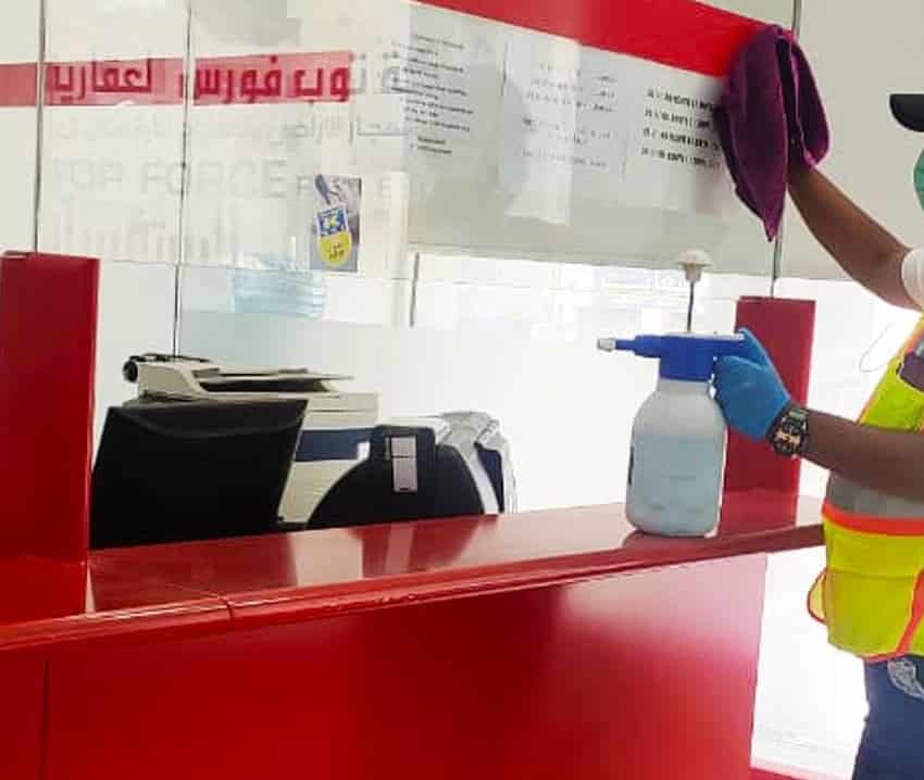 Bus Pass Office Working Hours, iiQ8, CityBus Pass Office Timing