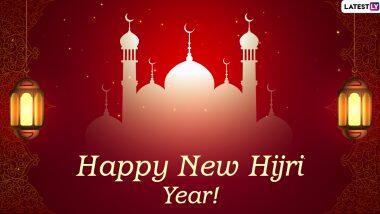 Wish You Happy Islamic New Year 2020, Muharram, iiQ8, Hijri New Year 1442