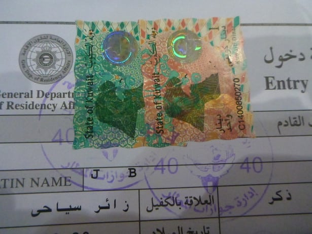 Kuwait Visa, iiQ8, indianinq8