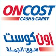 oncost , iiQ8, Kuwait On Cost offers