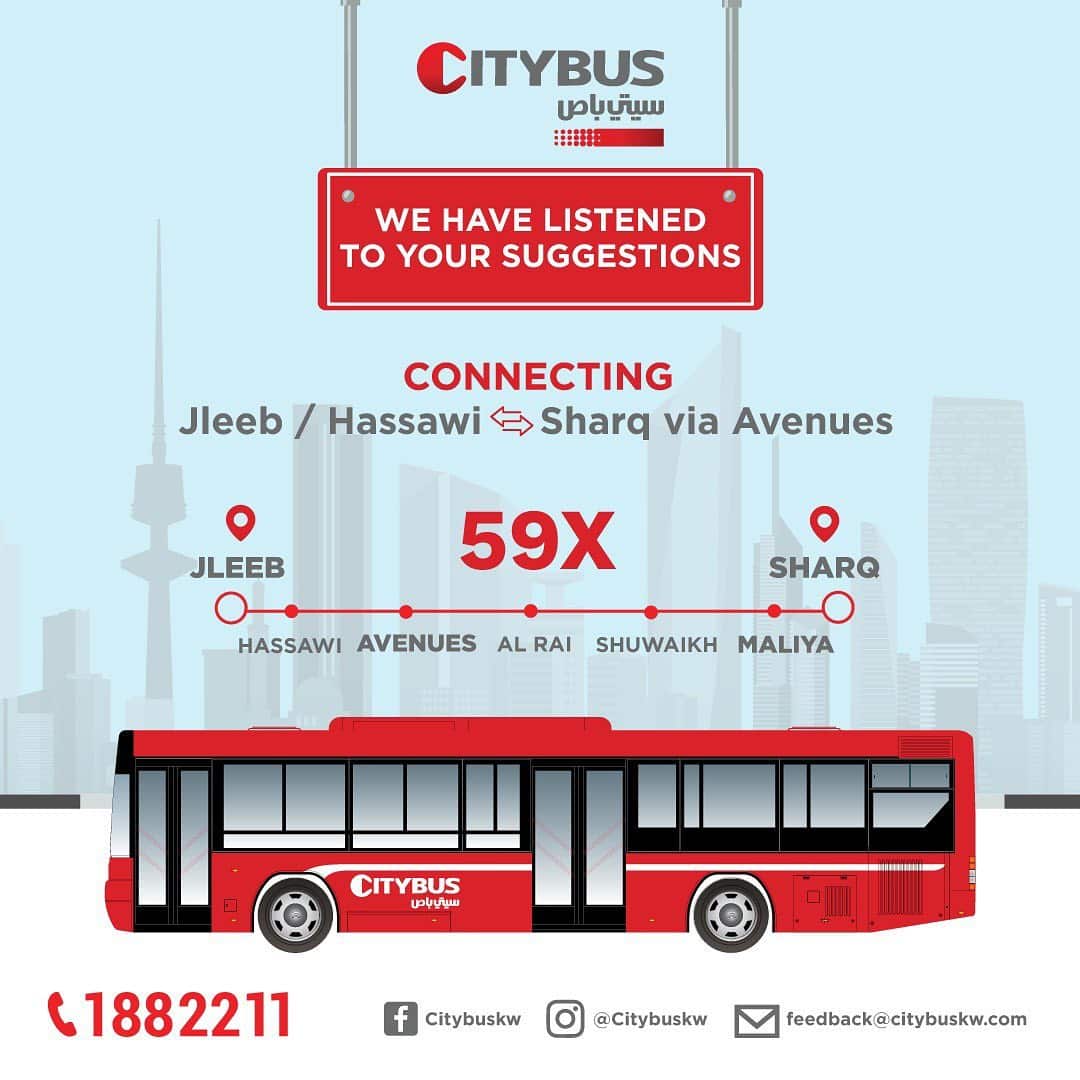 Kuwait Bus Route Number 59X From Hassawi To Shuwaikh
