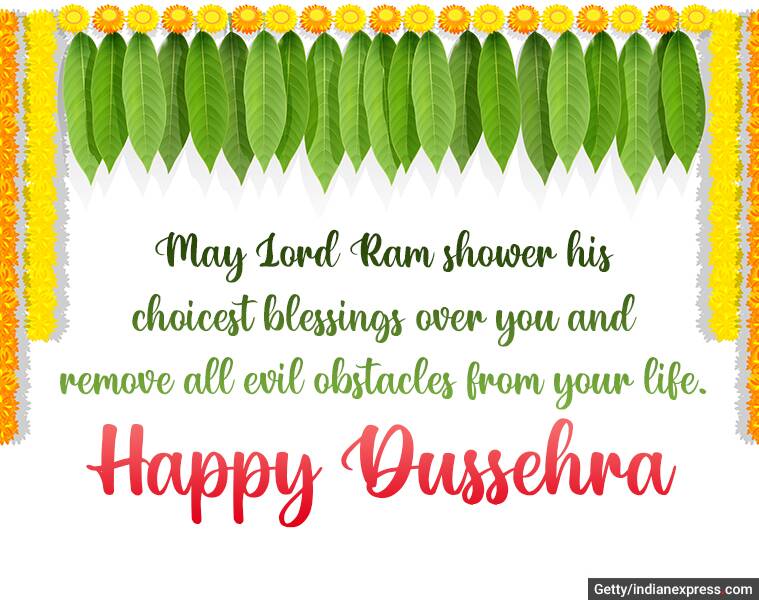 Wish you Happy Dussehra, iiQ8, Vijaya Dashami Wishes