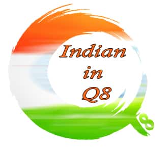 Logo for Indian in Q8 820-312 Hor, iiQ8, indianinQ8