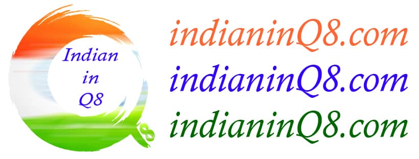 Logo for Indian in Q8 820 312 Hor 1