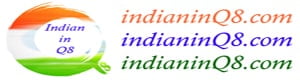 Logo for Indian in Q8 820-312 Hor, iiQ8, indianinQ8