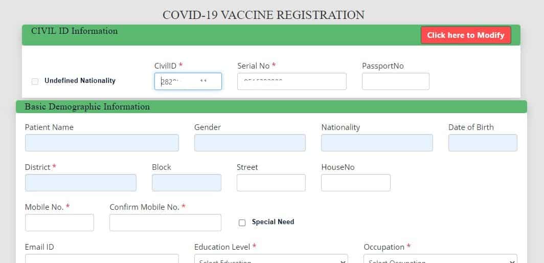 Change Vaccine Registration Details Q8, Corona Vaccine Kuwait, iiQ8 jobs, indianinq8,COVID-19 VACCCINE