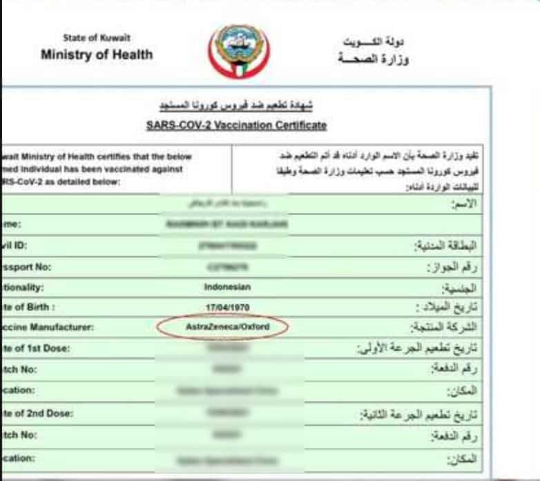 COVID-19 Certificate, iiQ8 Covishield AstraZenica Kuwait