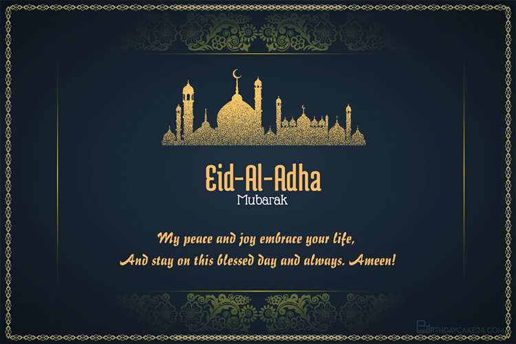 Eid Al-Adha Mubarak to everyone from indianinQ8.com , iiQ8