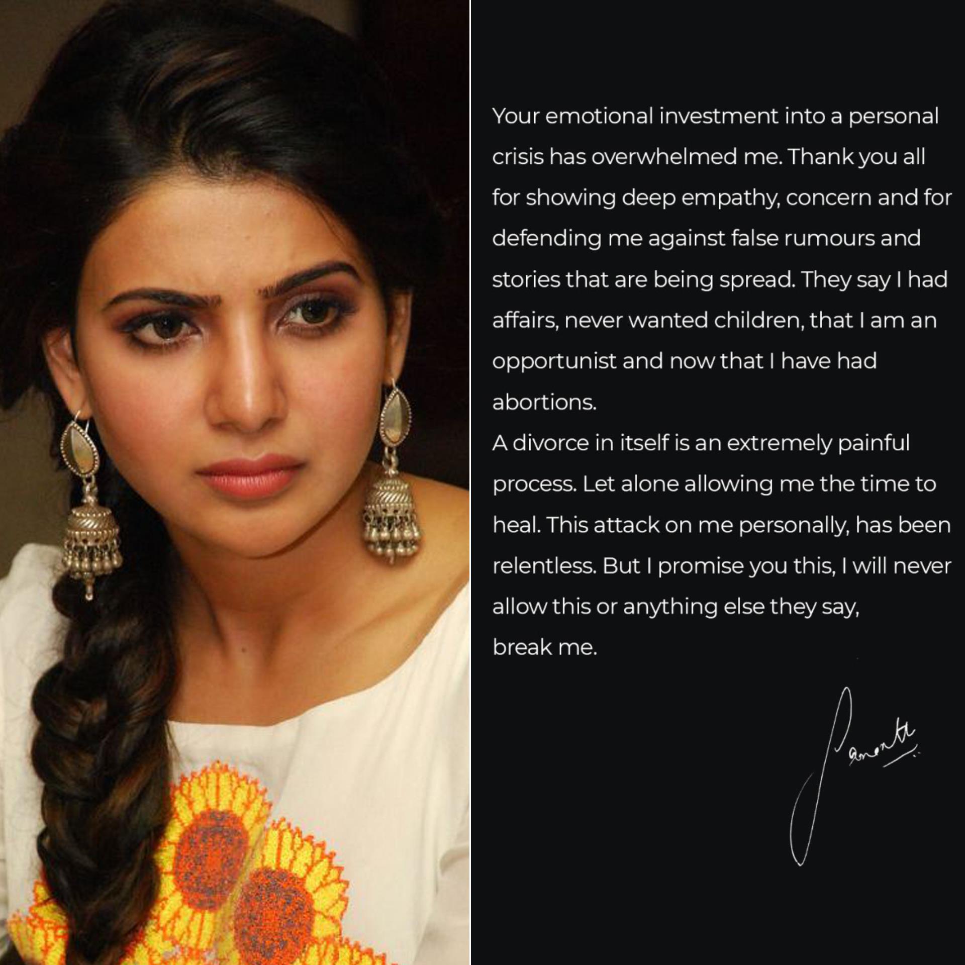 Indian Actress Samantha's Emotional Message on her divorce, iiQ8