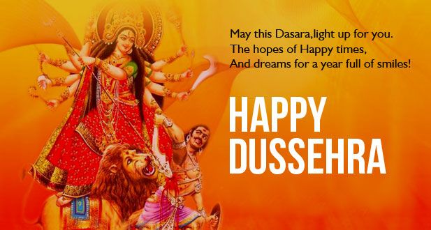 Happy Dussehra 2021: Vijayadashami Wishes Images, Quotes, Whatsapp Messages, Photos, Status