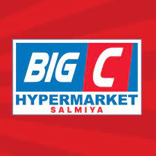 Big-c Hypermarket Diwali Dhamaka Special Offers, iiQ8, Big-C promotions Nov 21