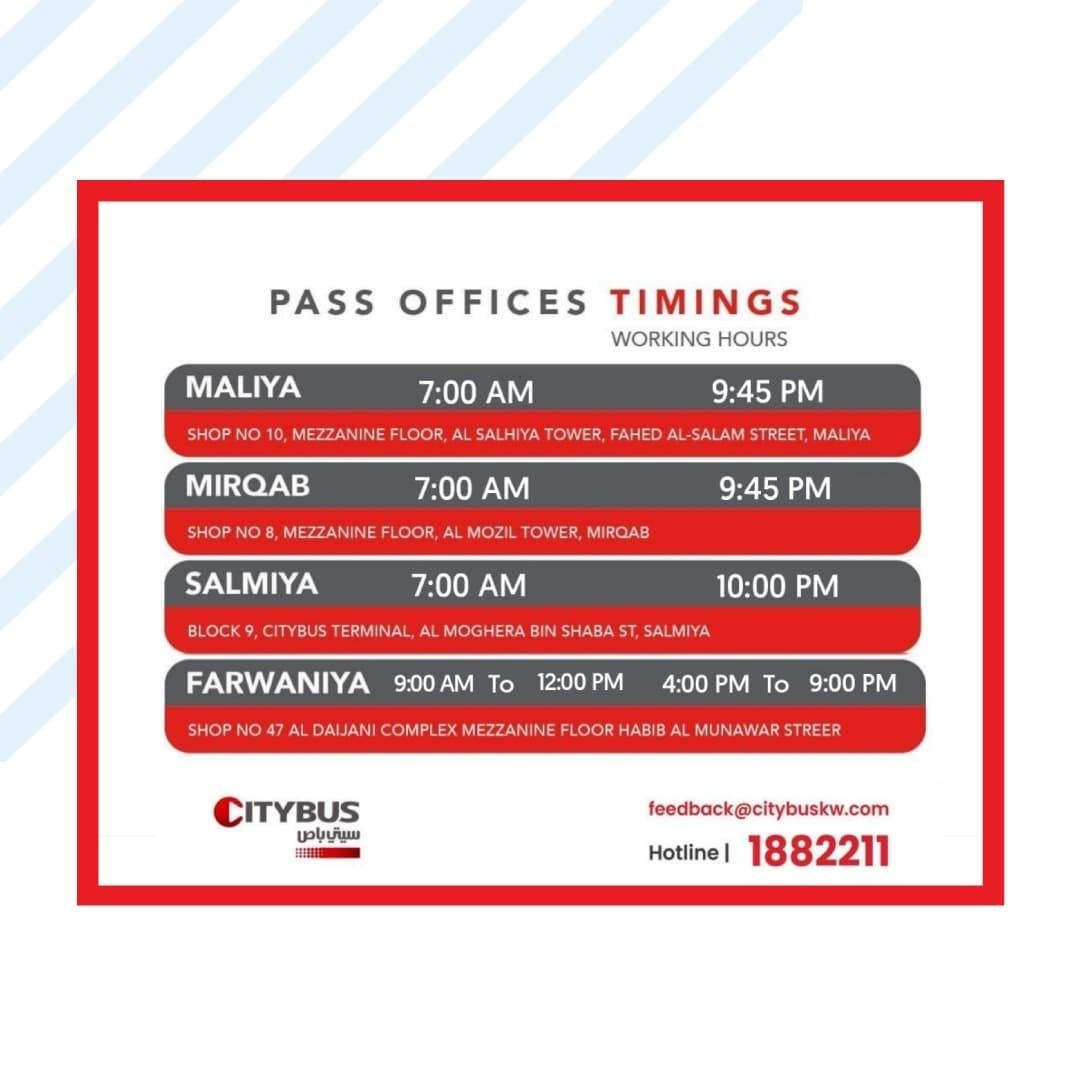 Kuwait Bus Pass Office Timings and Locations, iiQ8 CityBus Office Timings