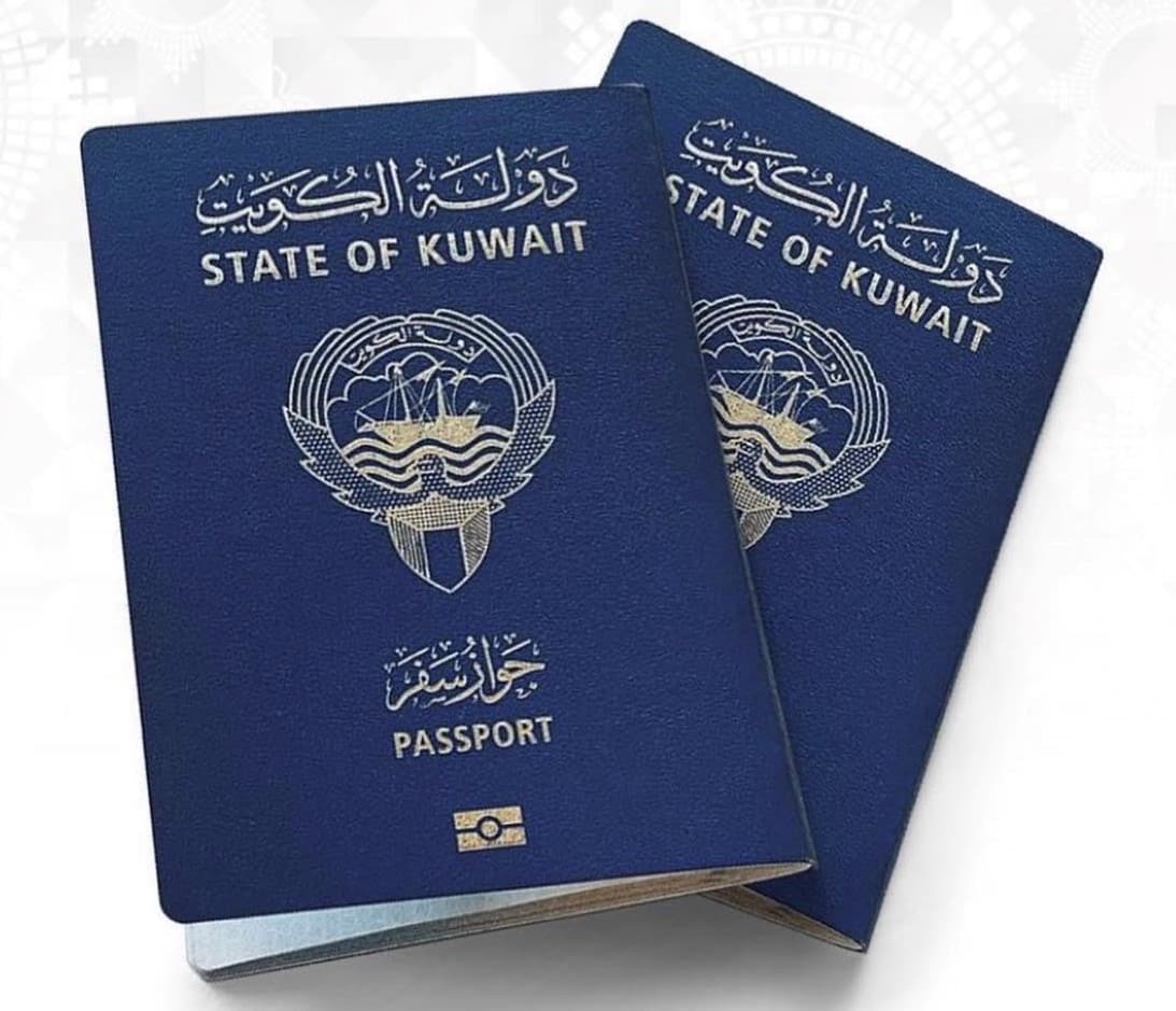 Online Renewal of E-Passport for Kuwaitis, iiQ8 info Electronic Passport Online Register