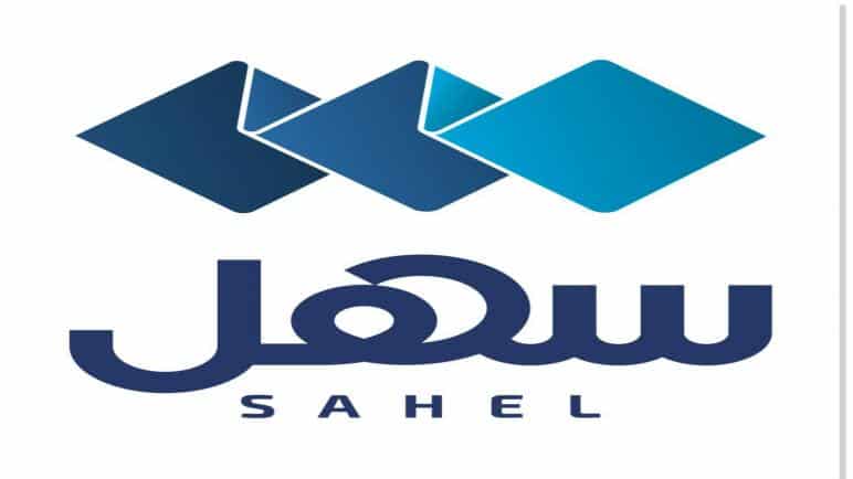 Sahel - سهل‎ , Report the loss of Driving Licenses in Kuwait on the Sahel App, iiQ8 info