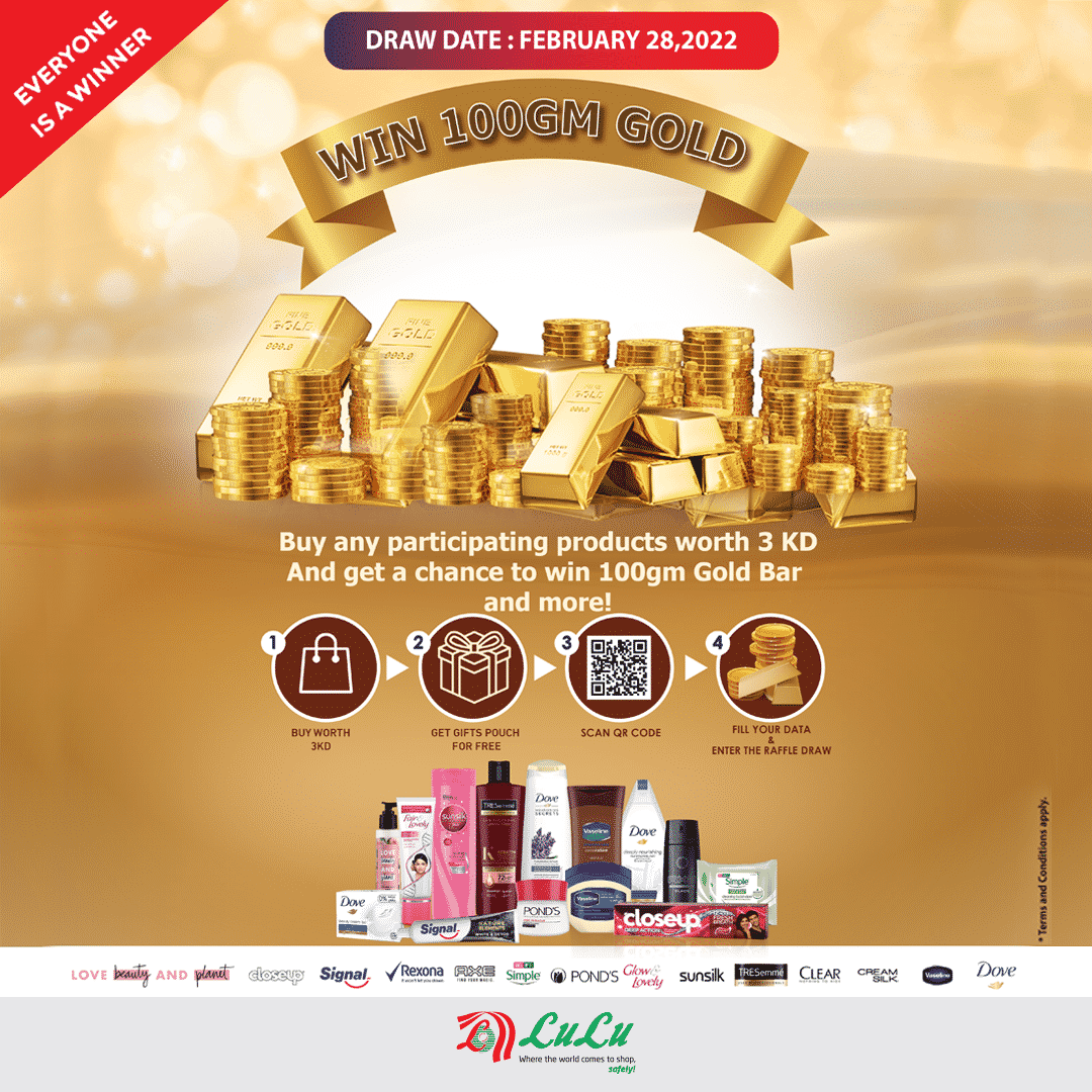 Everyone is a Winner in Lulu Hypermarket, Chance to Win 100 Gram Gold, iiQ8 Offers in Lulu Kuwait Hala February