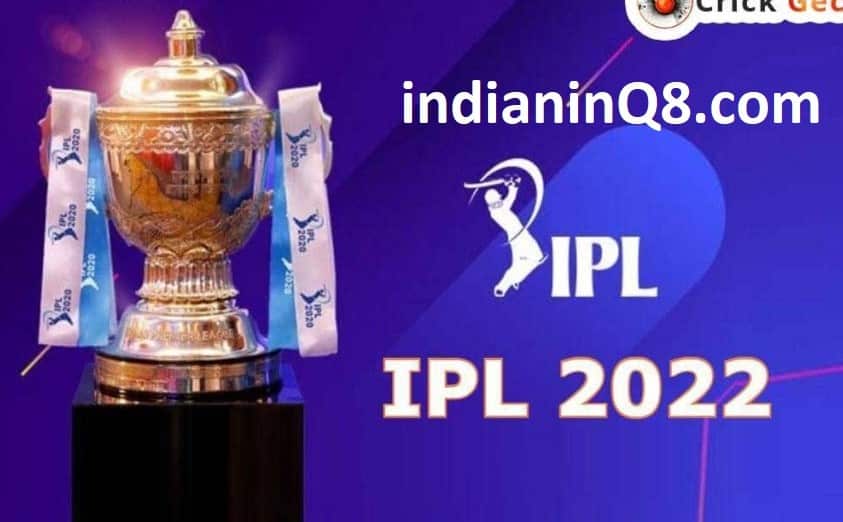 IPL 2022 Schedule, Team, Venue, Time Table, PDF, Point Table, Ranking & Winning Prediction