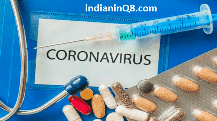 Corona Virus latest, COIVD-19 New variant iiq8