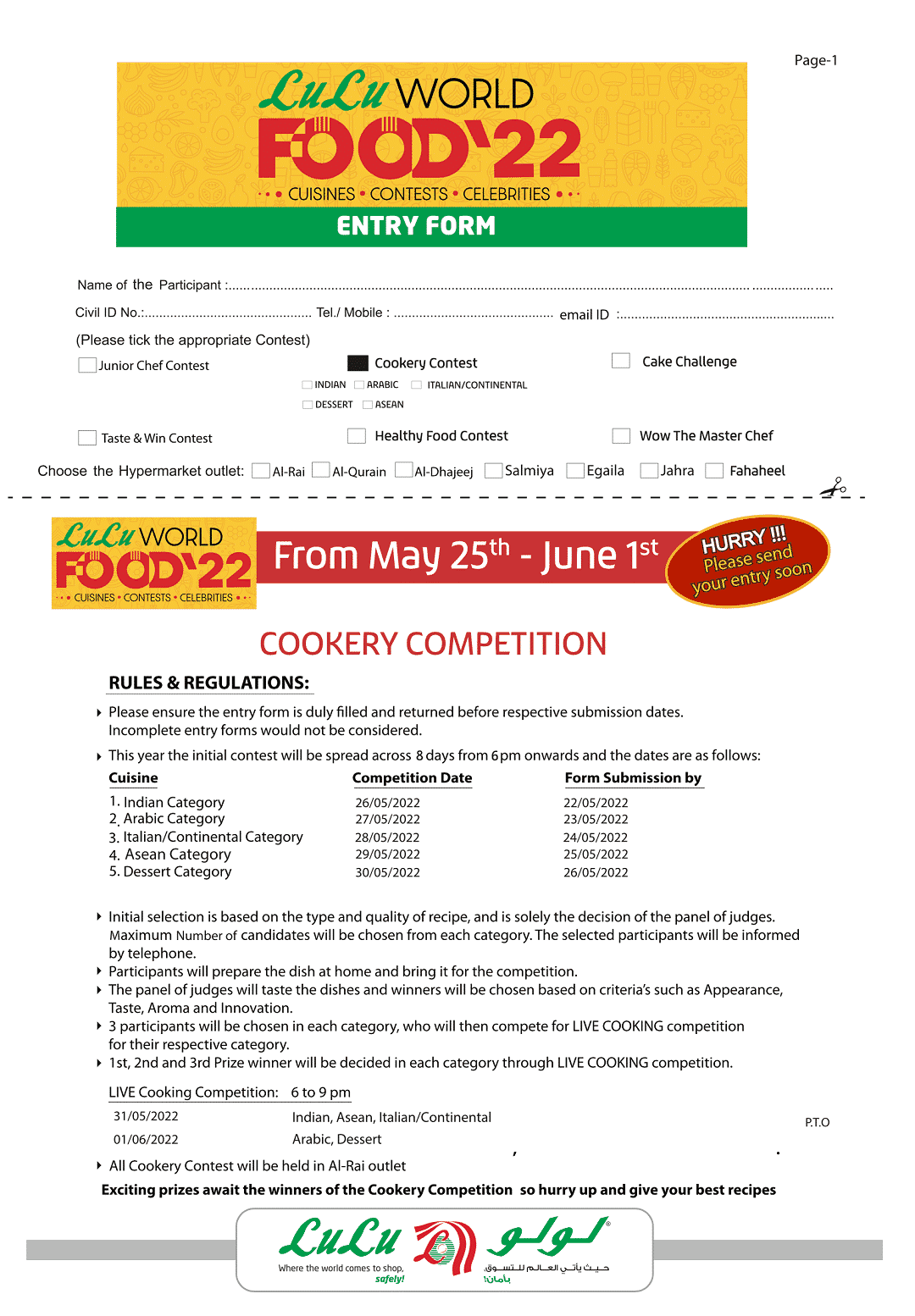 Lulu Food Fest 2022 competition entry forms