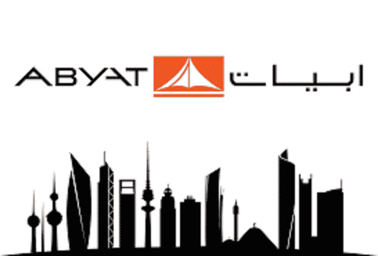 Careers ABYAT Kuwait Company Jobs, iiQ8 Jobs, Latest Vacancies iik