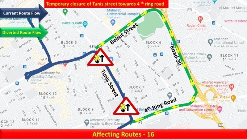 Temporary Closure of Tunis Street 4th Ring Route, Affecting Bus Routes 77, 16, 102A, X2, 66