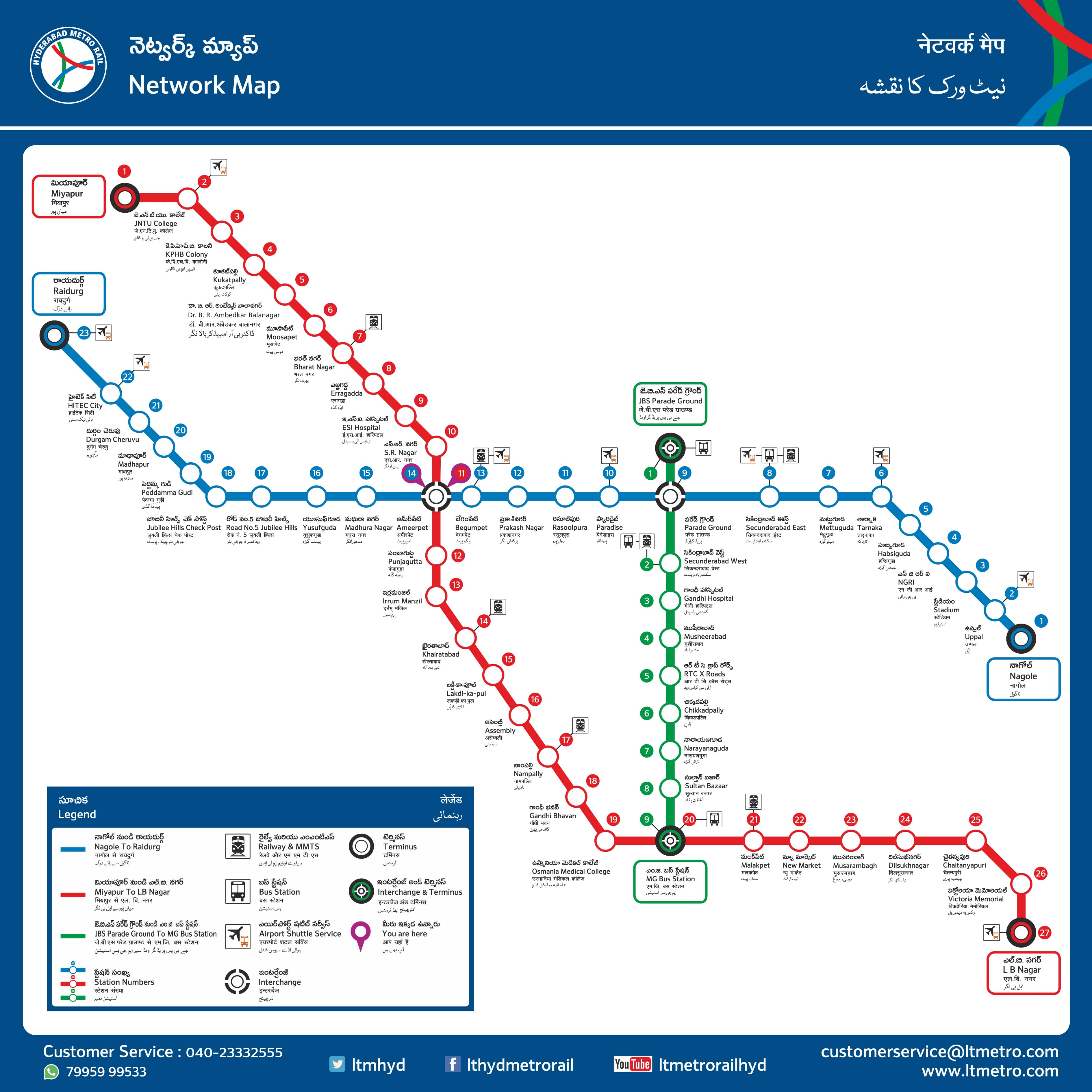 Hyderabad Metro Rail Route iiQ8 Network-Map-small-min