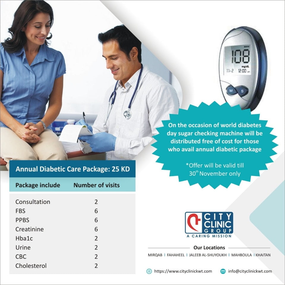 Diabetic Test package for a period of one year. #diabetes #diabeticday #sugartest