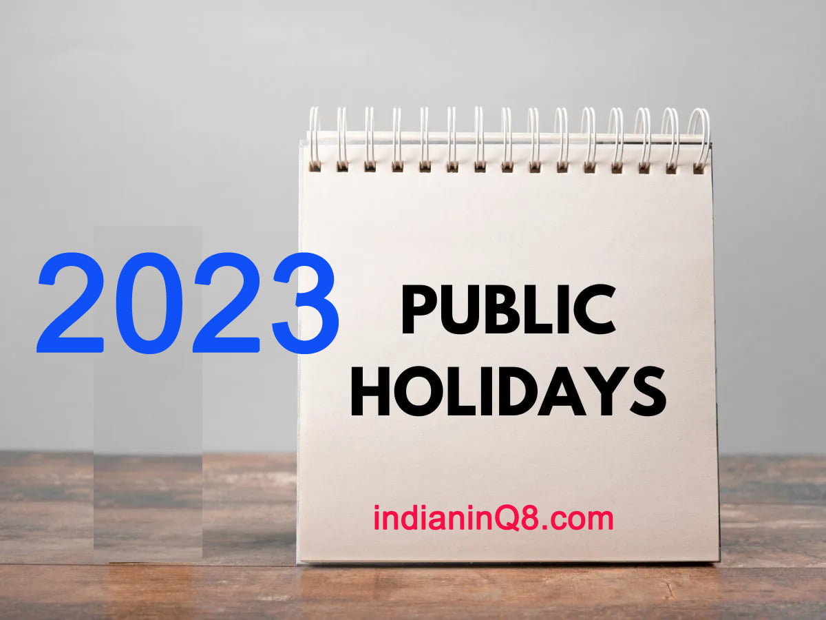 List of Public Holidays in 2023, Holidays in Kuwait