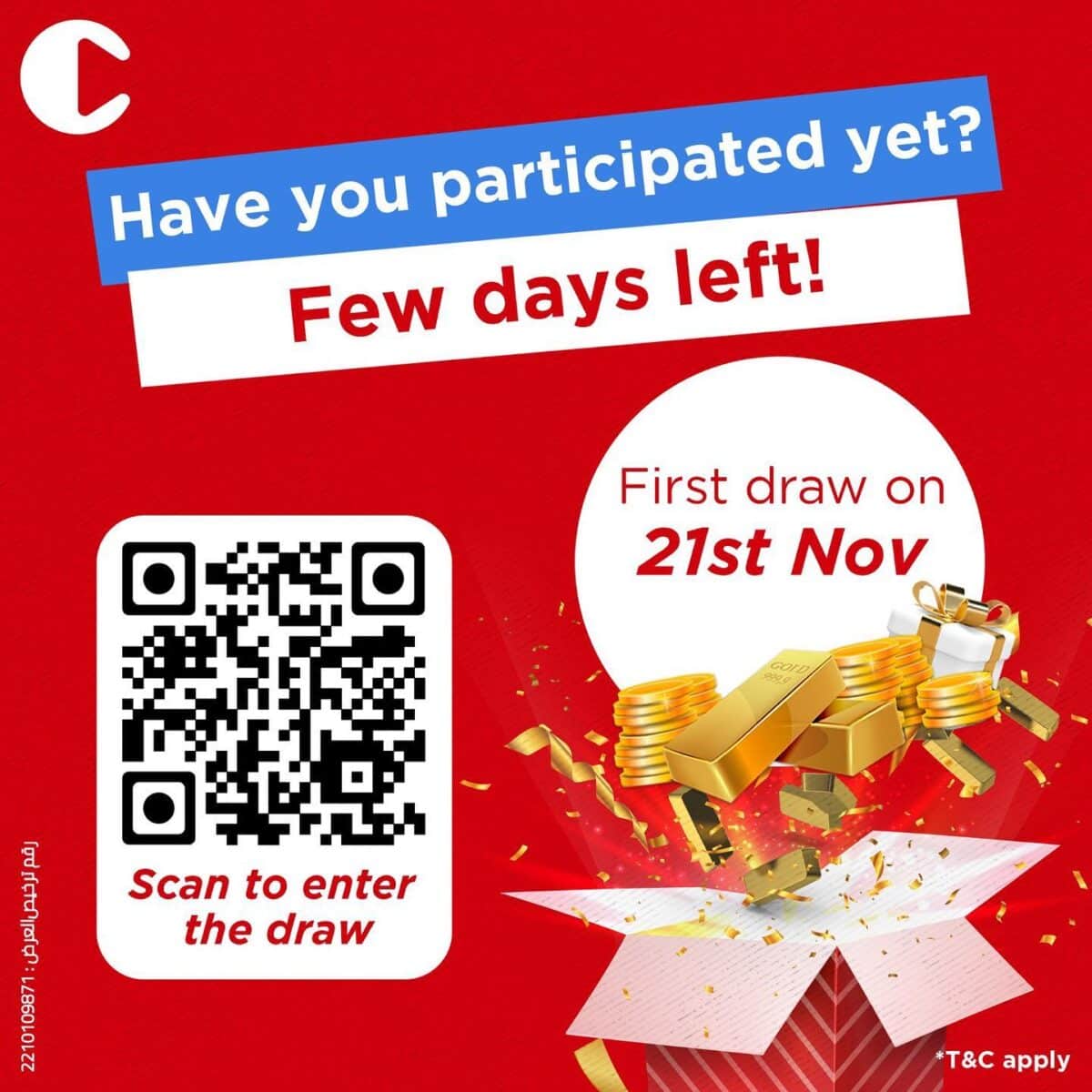 Participate Online in CityBus Lucky Draw Gold Bar Win Kuwait