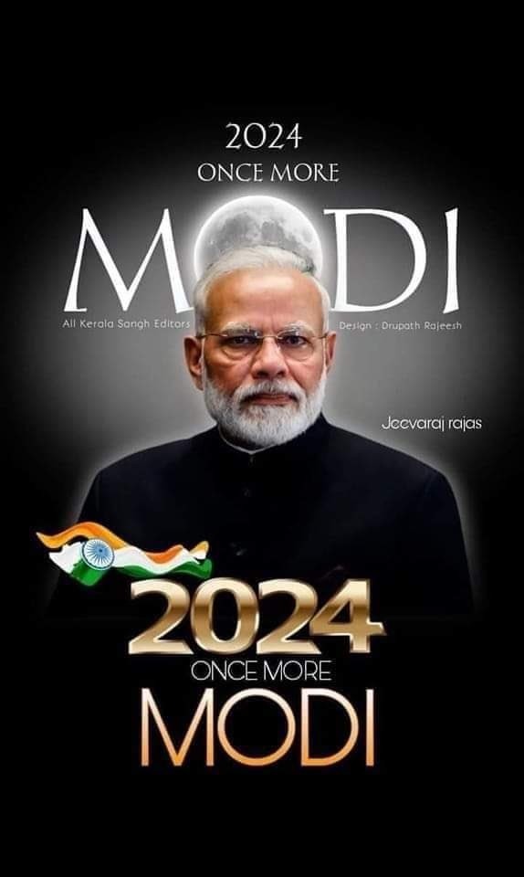 Modi Ji Once More 2024, PM Narendra Modi