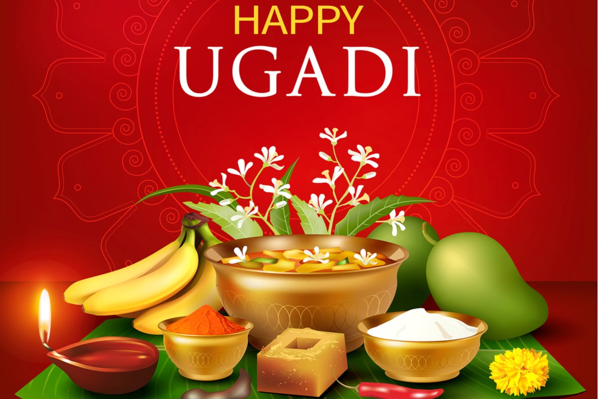 Ugadi wishes, Happy Ugadi in Telugu iiQ8