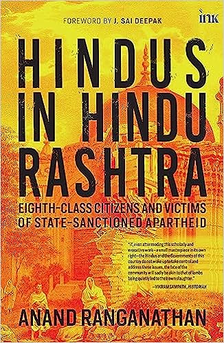 Hindus in Hindu Rashtra by Anand Ranganathan