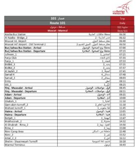 Oman-Bus-Route-101-Timing-Details-scaled-e1674199165455-279x300.jpg