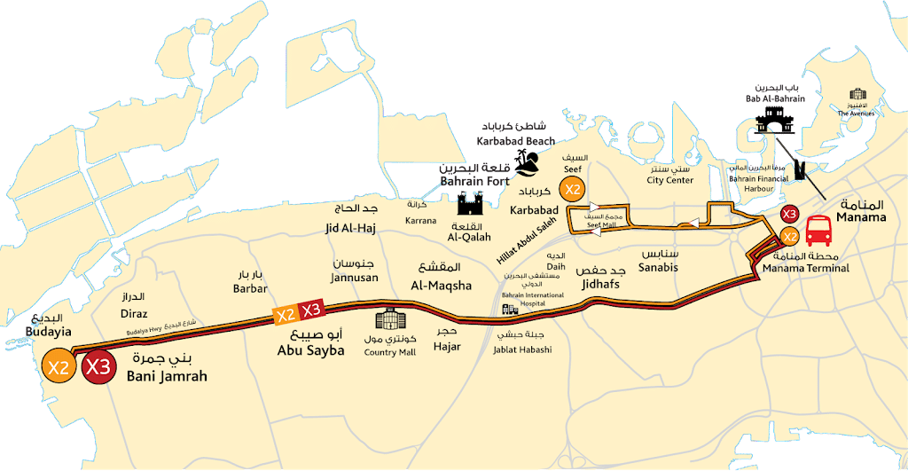 Bahrain Bus Route 16, Zallaq - Isa Town Bus Route 16A