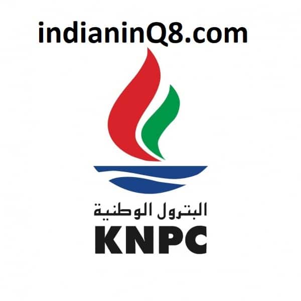 KNPC Job vacancies, iiQ8 jos