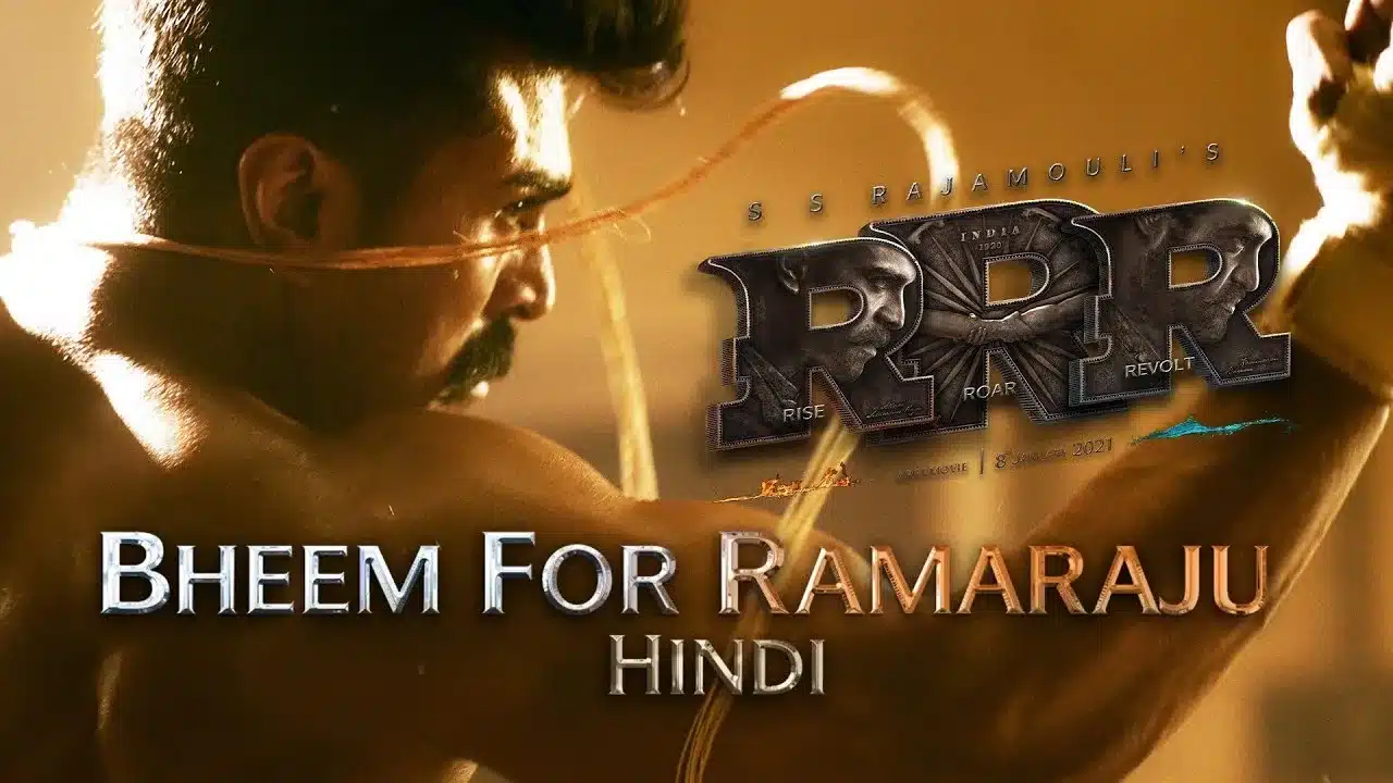 Ramaraju Intro - RRR (Kannada)