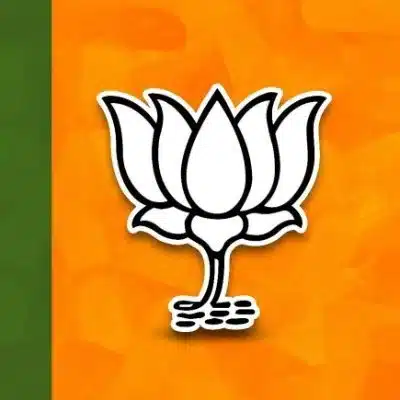 BJP Party iiQ8 logo